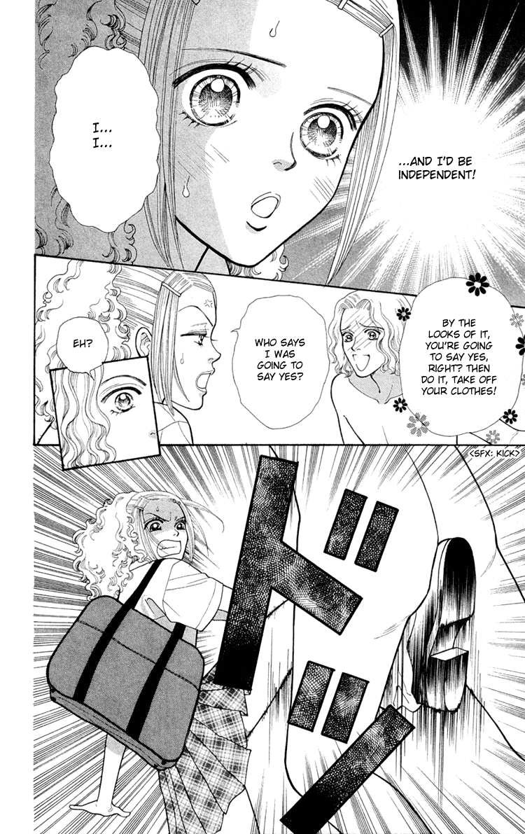 Tokyo Urara Chapter 3.2 page 11 - Chapter 3 v2 : I Won't Say Goodbye!