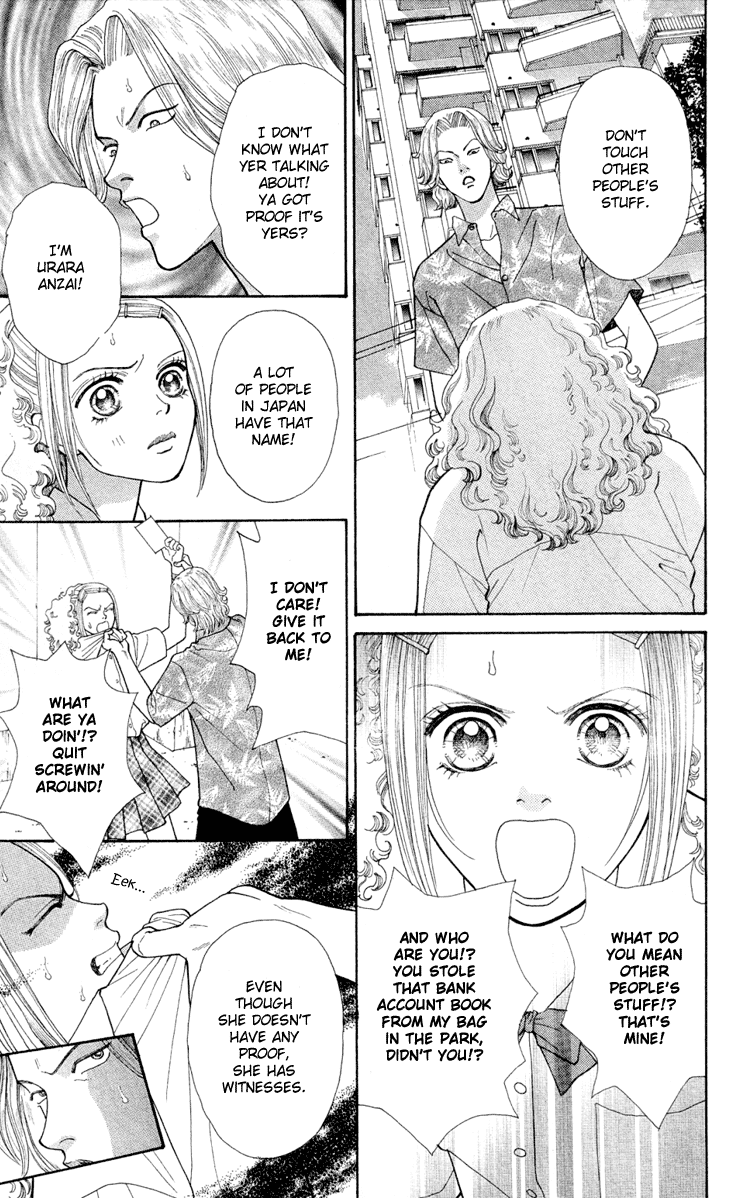 Tokyo Urara Chapter 3.2 page 14 - Chapter 3 v2 : I Won't Say Goodbye!