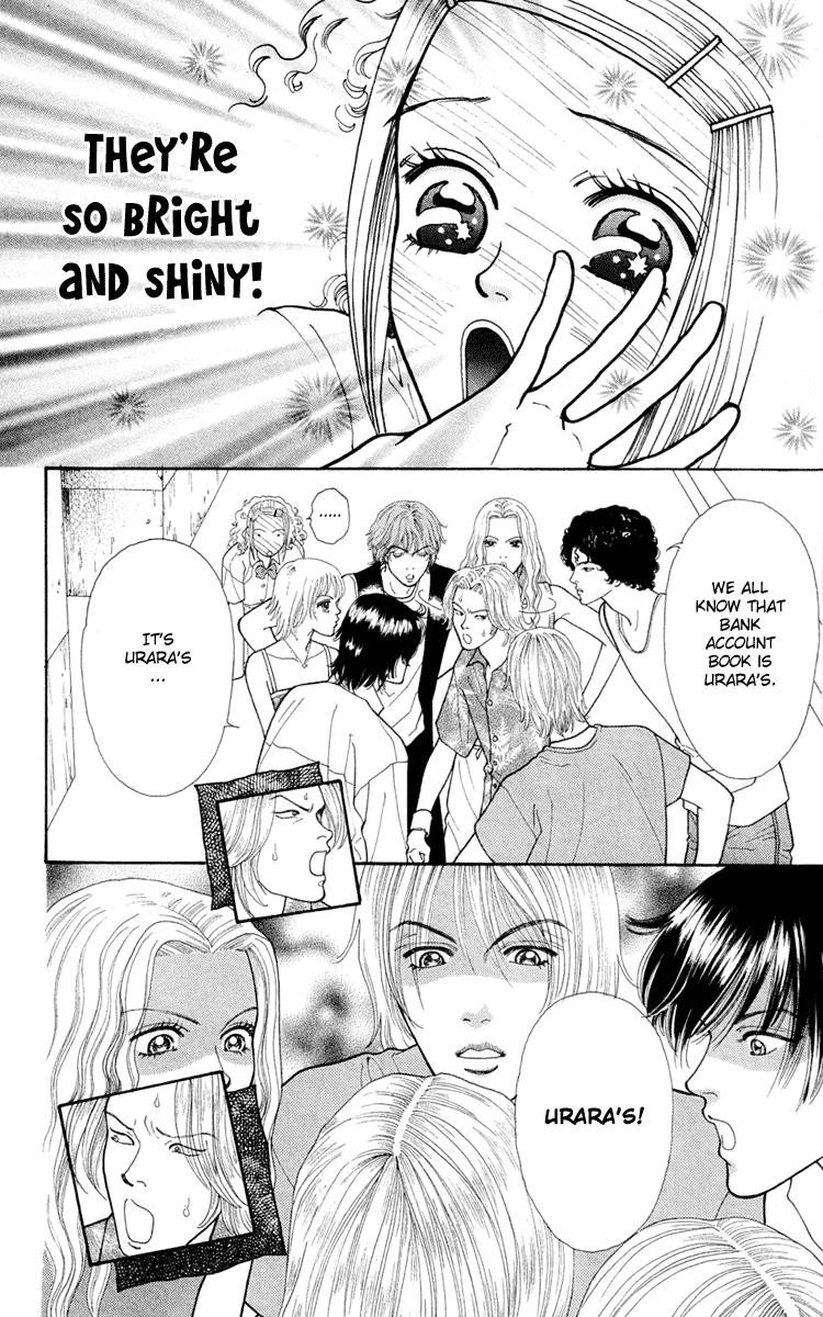Tokyo Urara Chapter 3.2 page 16 - Chapter 3 v2 : I Won't Say Goodbye!