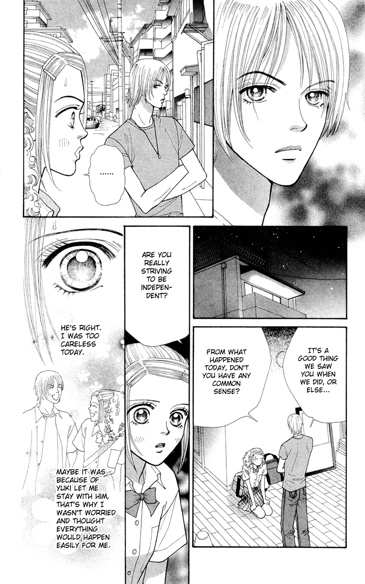 Tokyo Urara Chapter 3.2 page 18 - Chapter 3 v2 : I Won't Say Goodbye!