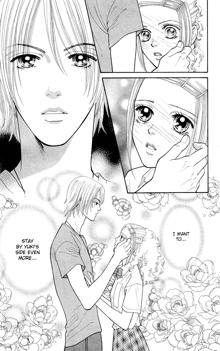 Tokyo Urara Chapter 3.2 page 21 - Chapter 3 v2 : I Won't Say Goodbye!