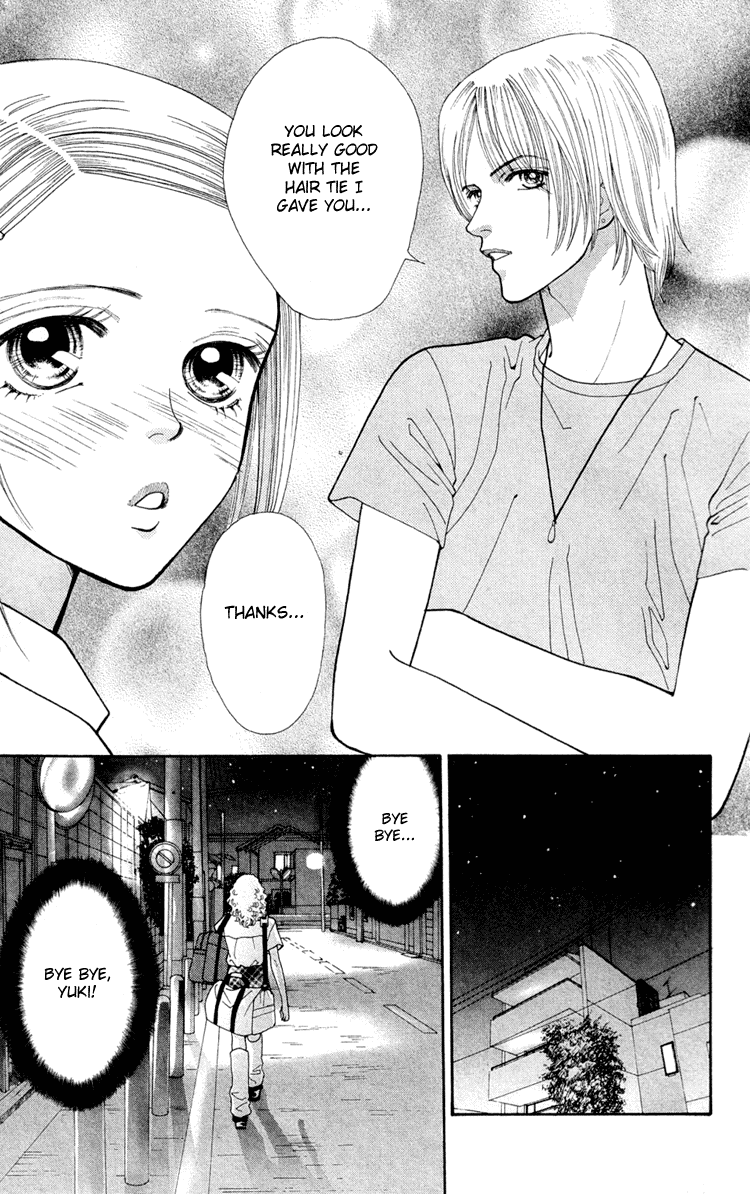 Tokyo Urara Chapter 3.2 page 23 - Chapter 3 v2 : I Won't Say Goodbye!