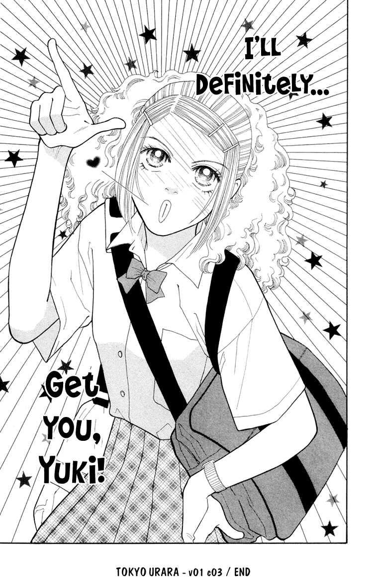 Tokyo Urara Chapter 3.2 page 25 - Chapter 3 v2 : I Won't Say Goodbye!
