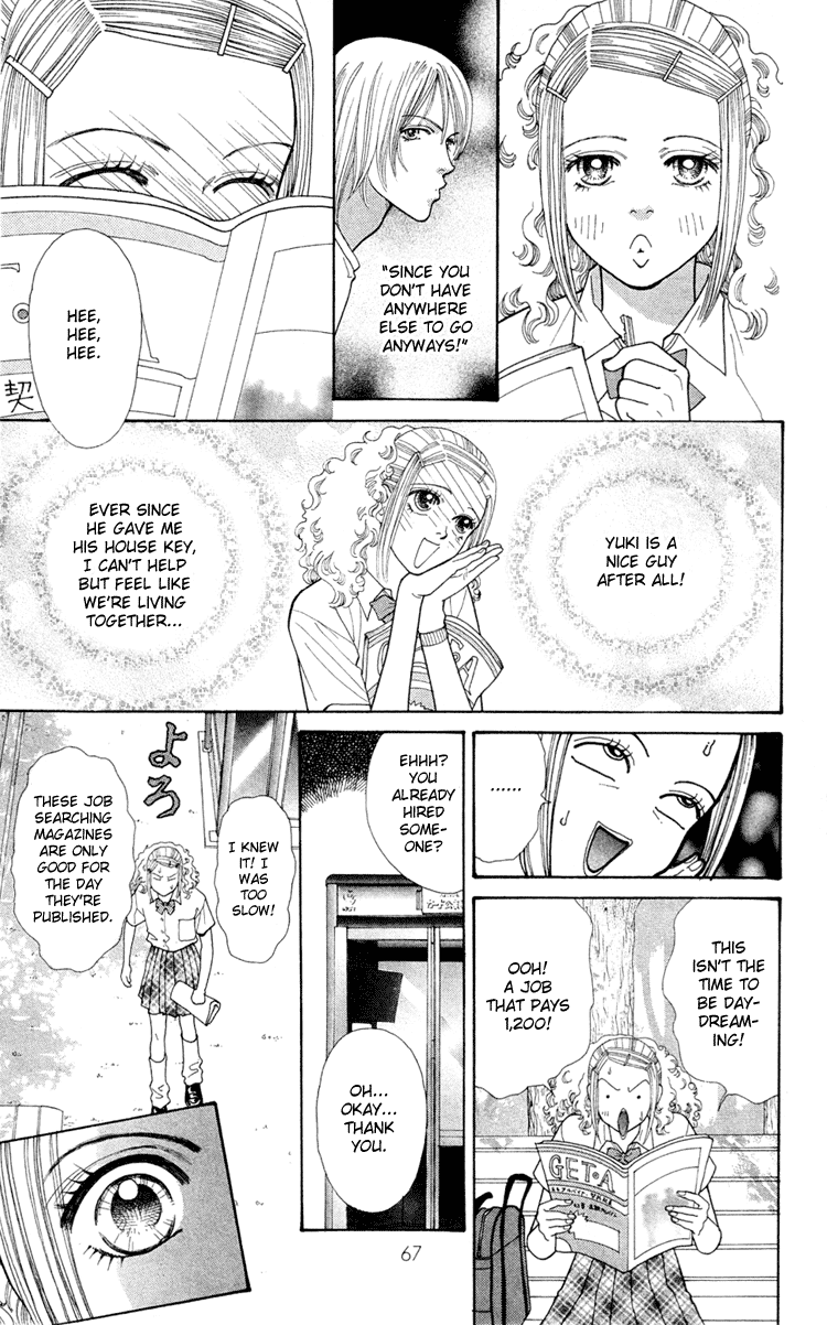 Tokyo Urara Chapter 3.2 page 4 - Chapter 3 v2 : I Won't Say Goodbye!