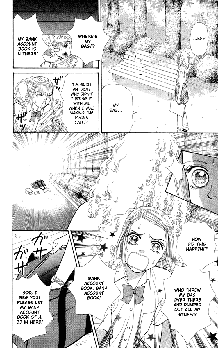 Tokyo Urara Chapter 3.2 page 5 - Chapter 3 v2 : I Won't Say Goodbye!
