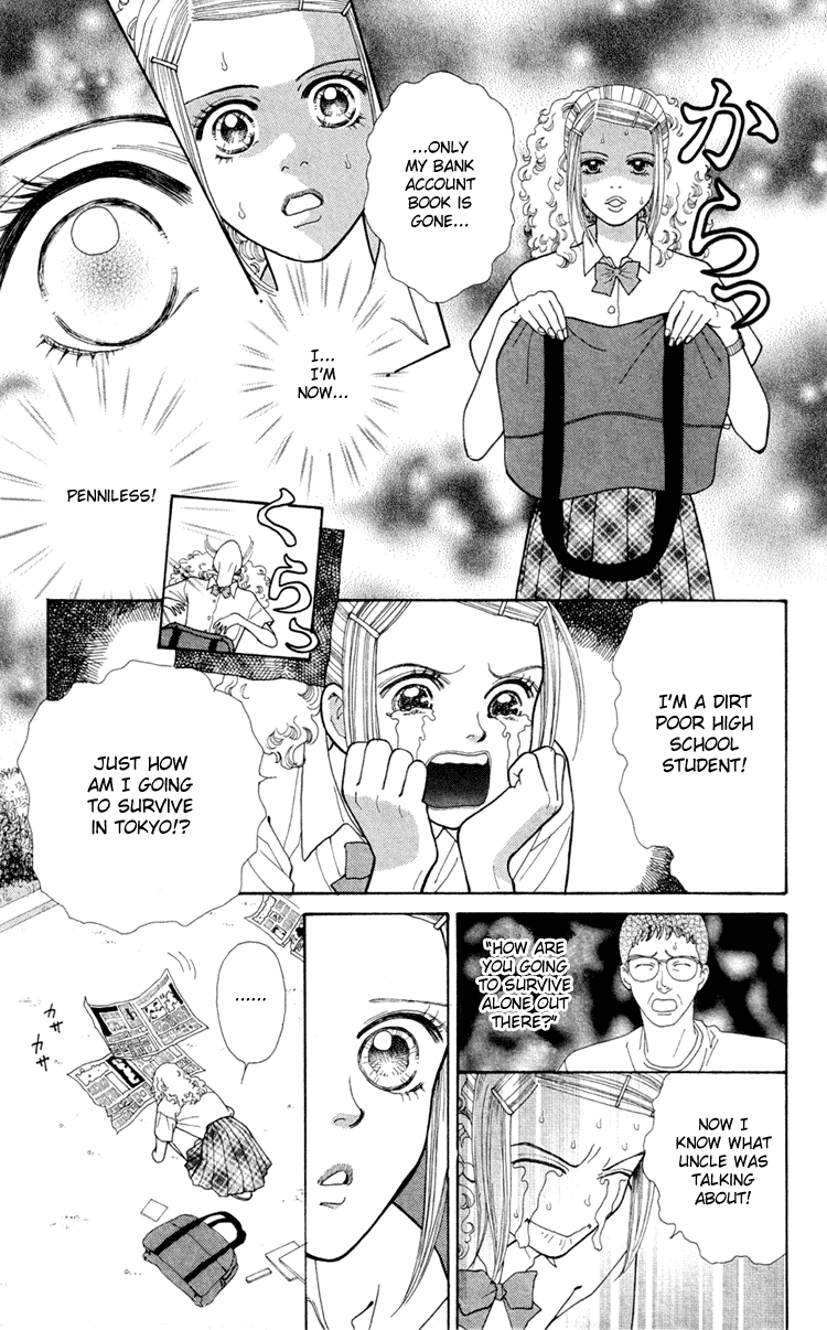 Tokyo Urara Chapter 3.2 page 6 - Chapter 3 v2 : I Won't Say Goodbye!