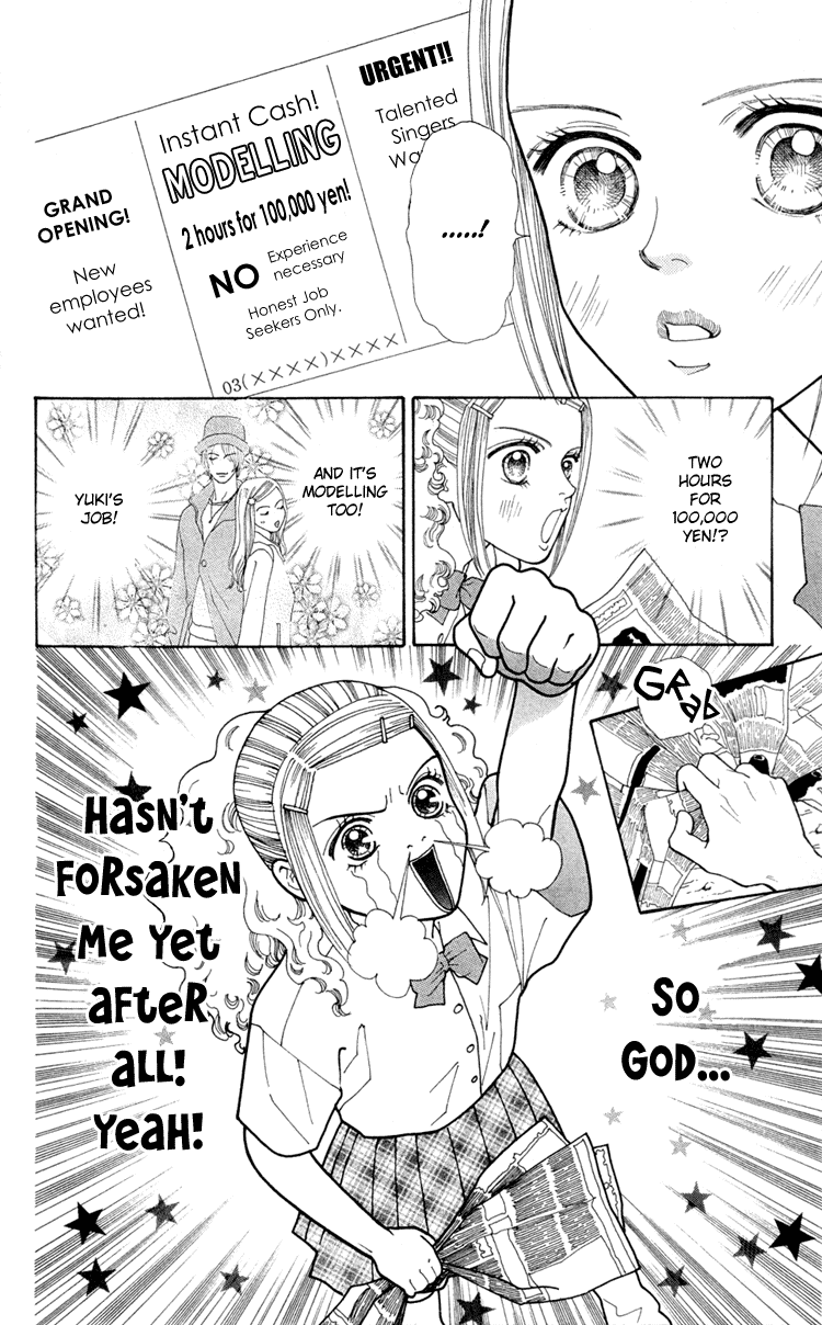 Tokyo Urara Chapter 3.2 page 7 - Chapter 3 v2 : I Won't Say Goodbye!