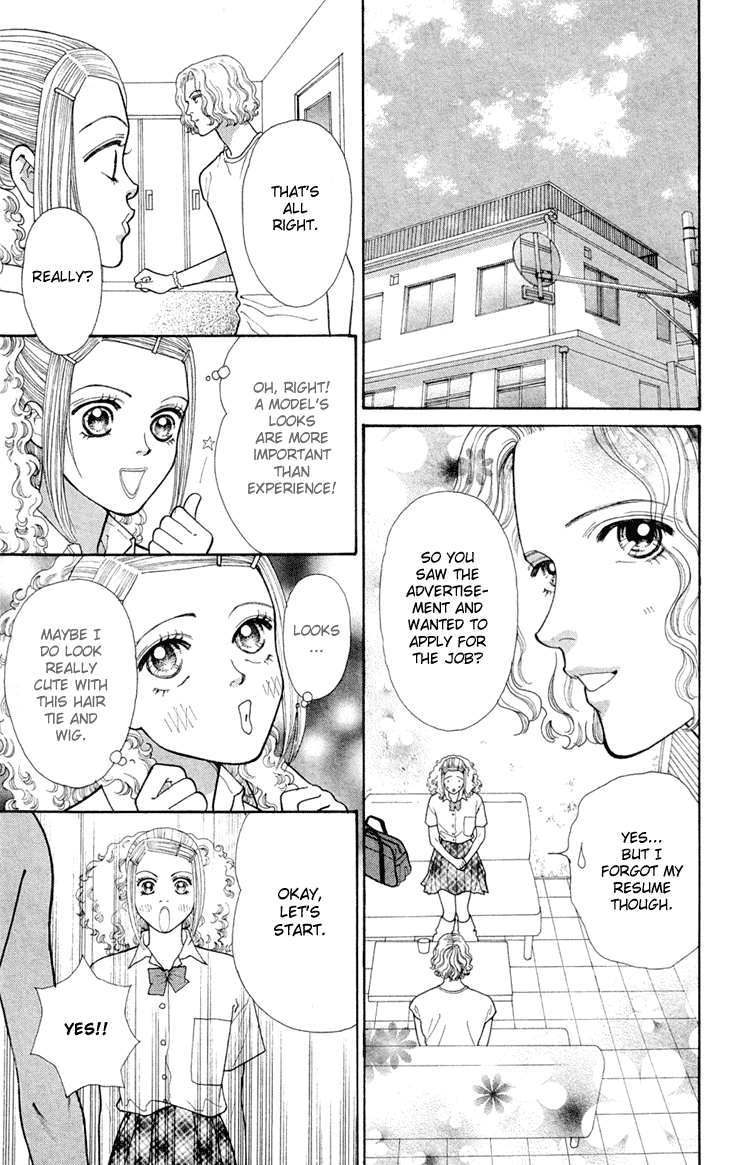 Tokyo Urara Chapter 3.2 page 8 - Chapter 3 v2 : I Won't Say Goodbye!