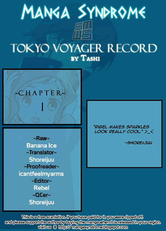 Tokyo Voyager Record Chapter 1 page 2 - Chapter 1