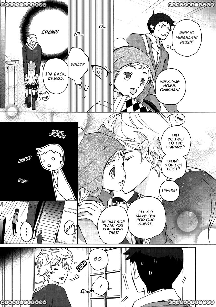 Tokyo Voyager Record Chapter 1 page 21 - Chapter 1