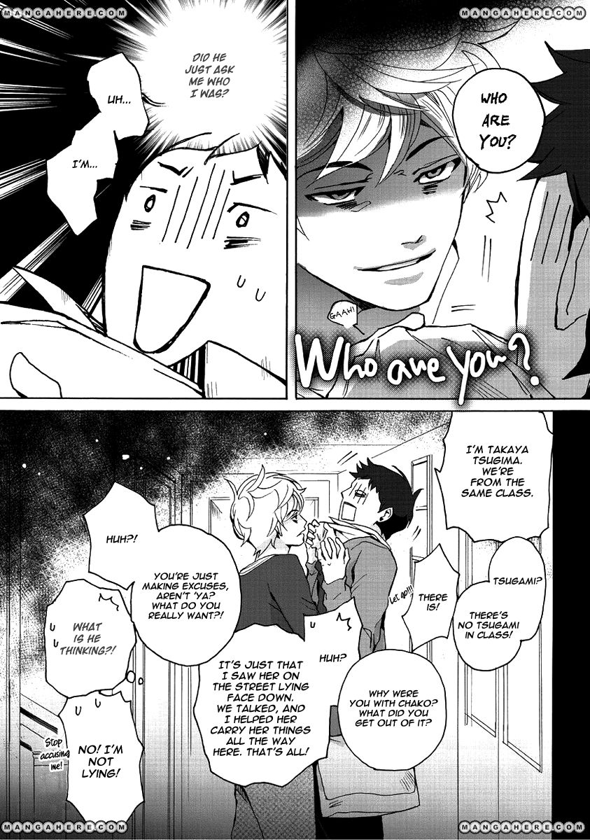 Tokyo Voyager Record Chapter 1 page 22 - Chapter 1