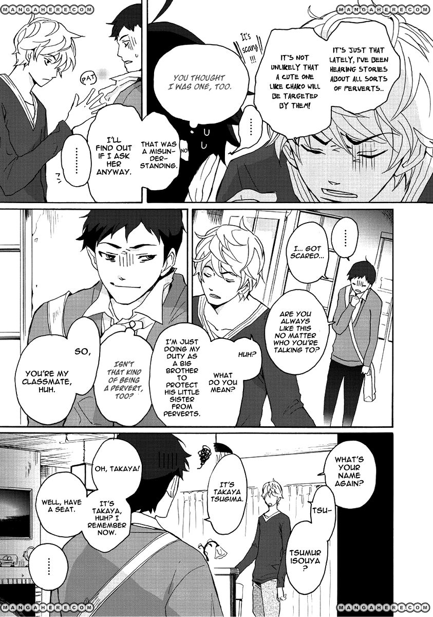 Tokyo Voyager Record Chapter 1 page 23 - Chapter 1