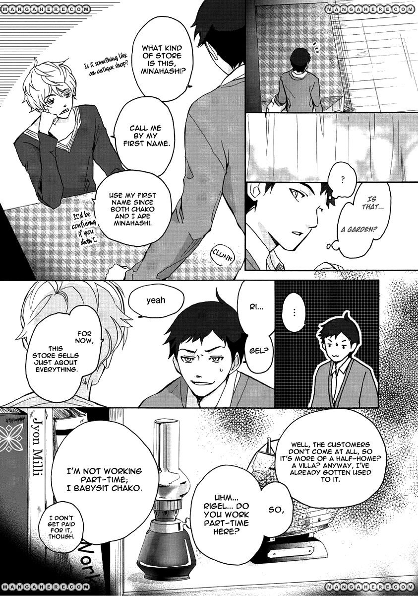 Tokyo Voyager Record Chapter 1 page 24 - Chapter 1