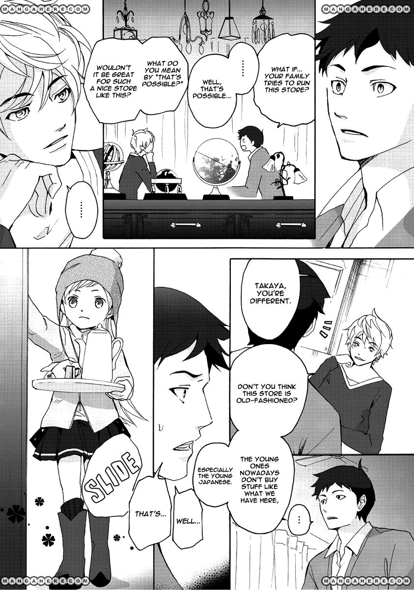 Tokyo Voyager Record Chapter 1 page 25 - Chapter 1