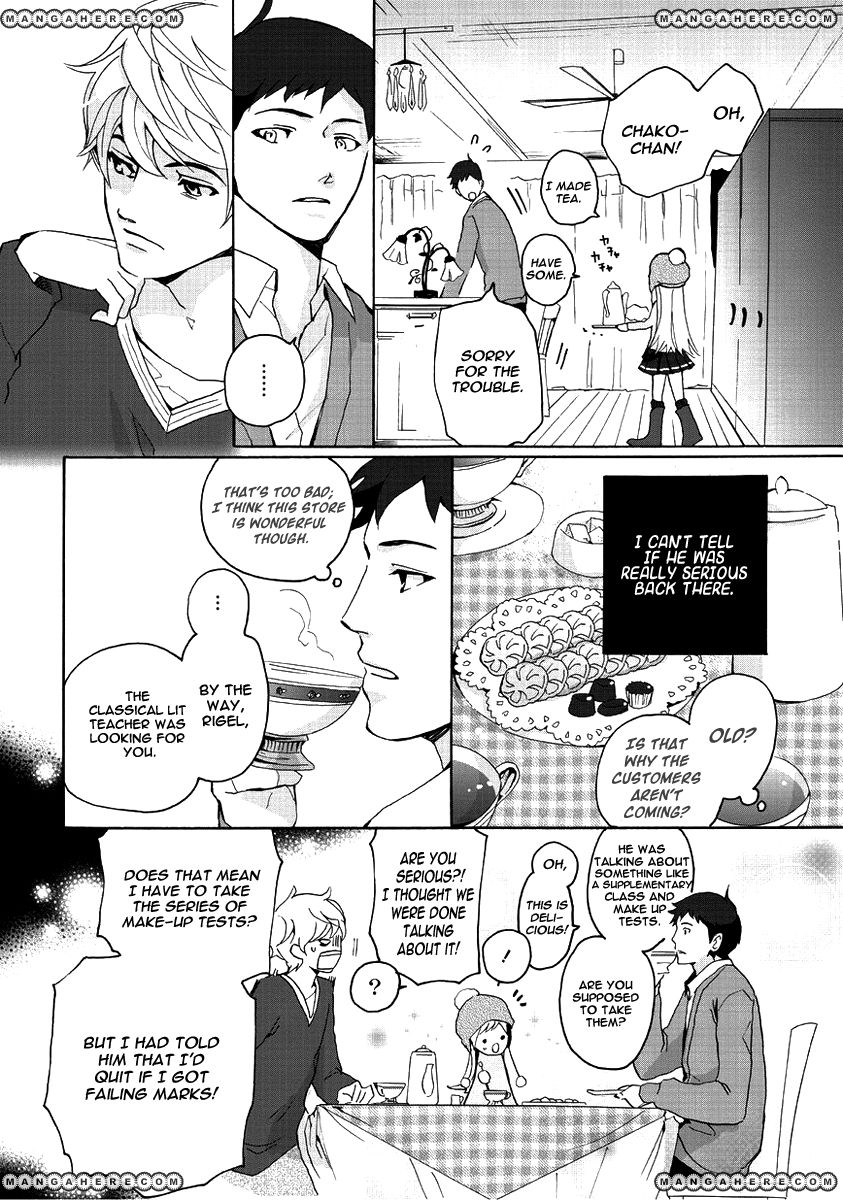 Tokyo Voyager Record Chapter 1 page 26 - Chapter 1