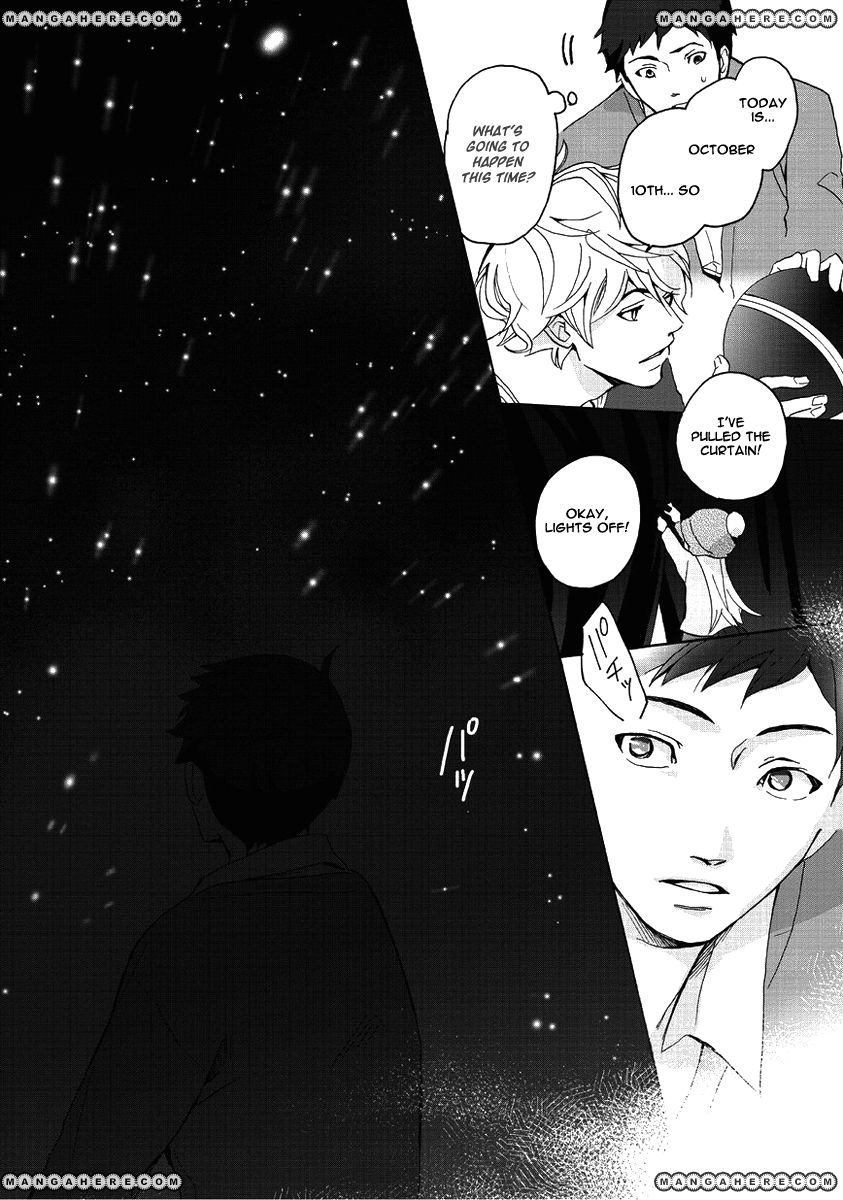 Tokyo Voyager Record Chapter 1 page 28 - Chapter 1