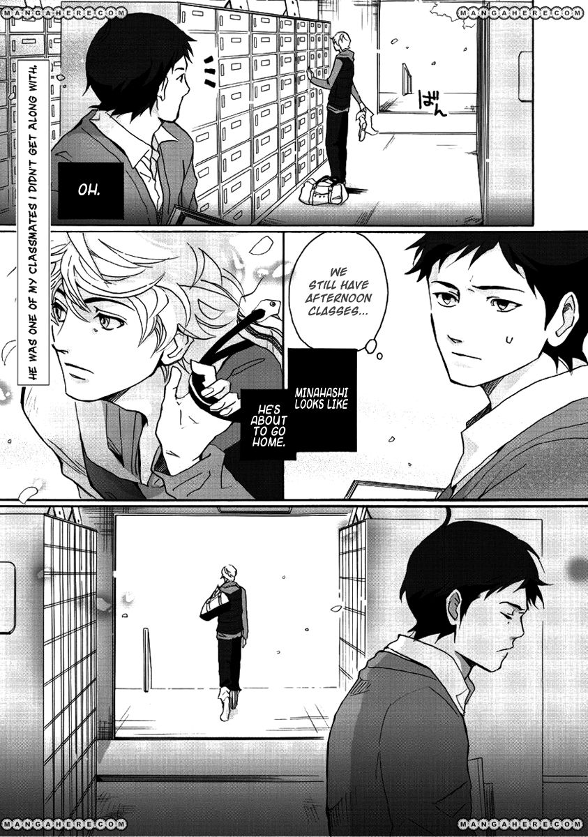 Tokyo Voyager Record Chapter 1 page 3 - Chapter 1