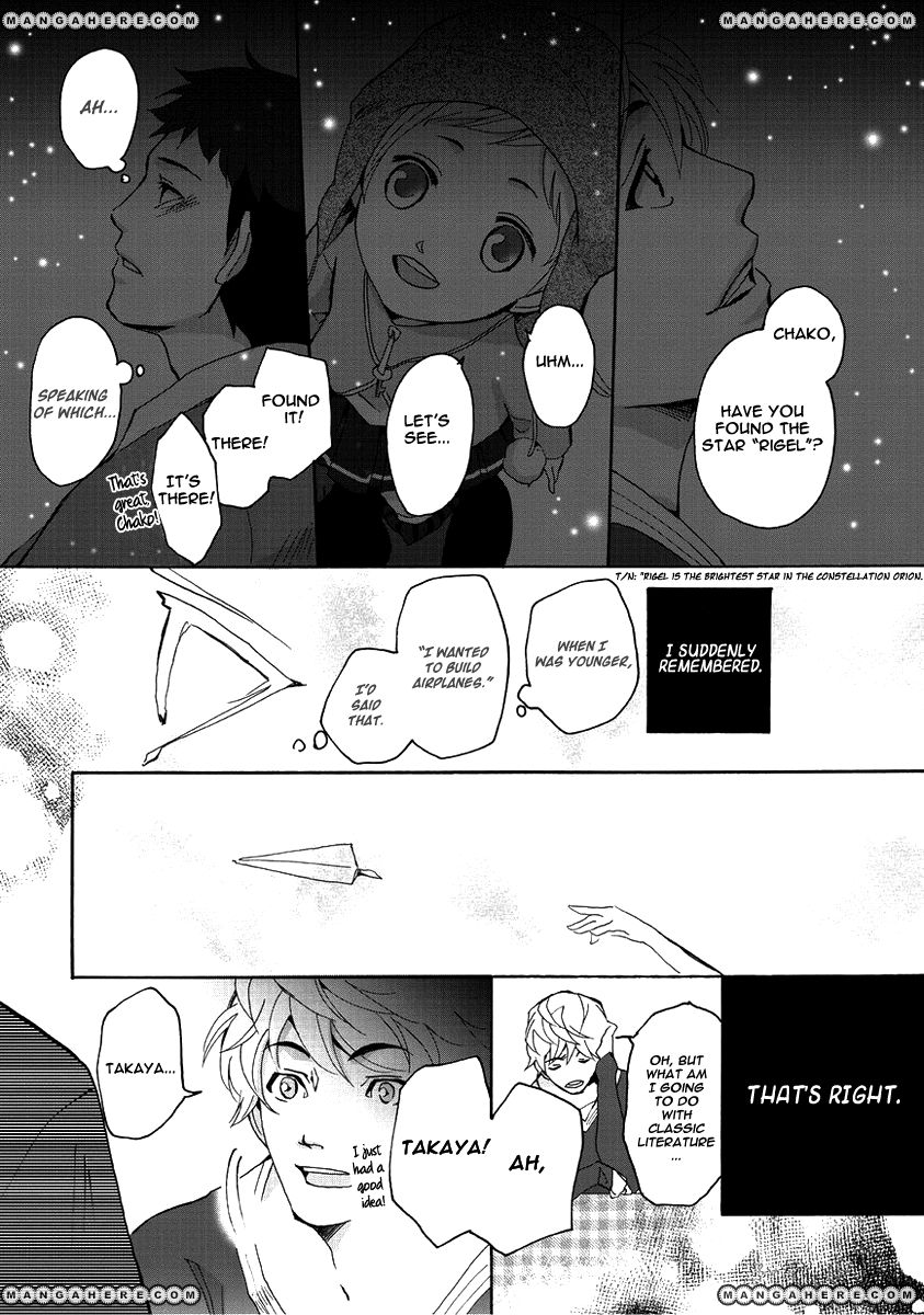 Tokyo Voyager Record Chapter 1 page 31 - Chapter 1