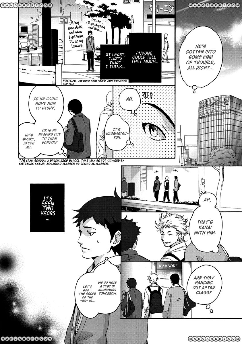 Tokyo Voyager Record Chapter 1 page 8 - Chapter 1