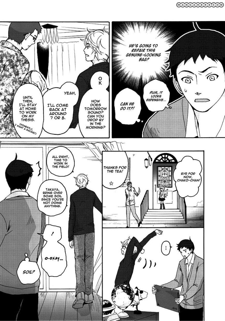 Tokyo Voyager Record Chapter 2 page 19 - Chapter 2
