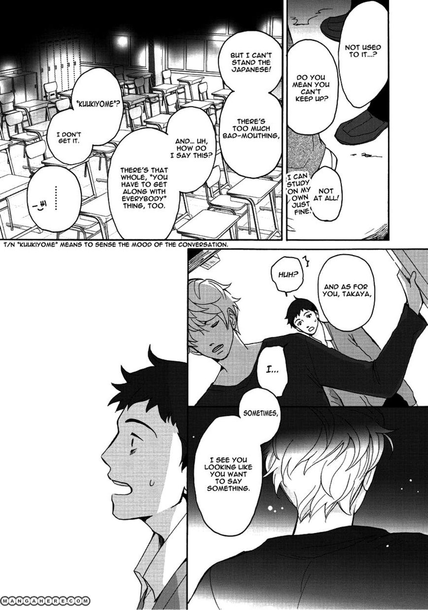 Tokyo Voyager Record Chapter 2 page 25 - Chapter 2
