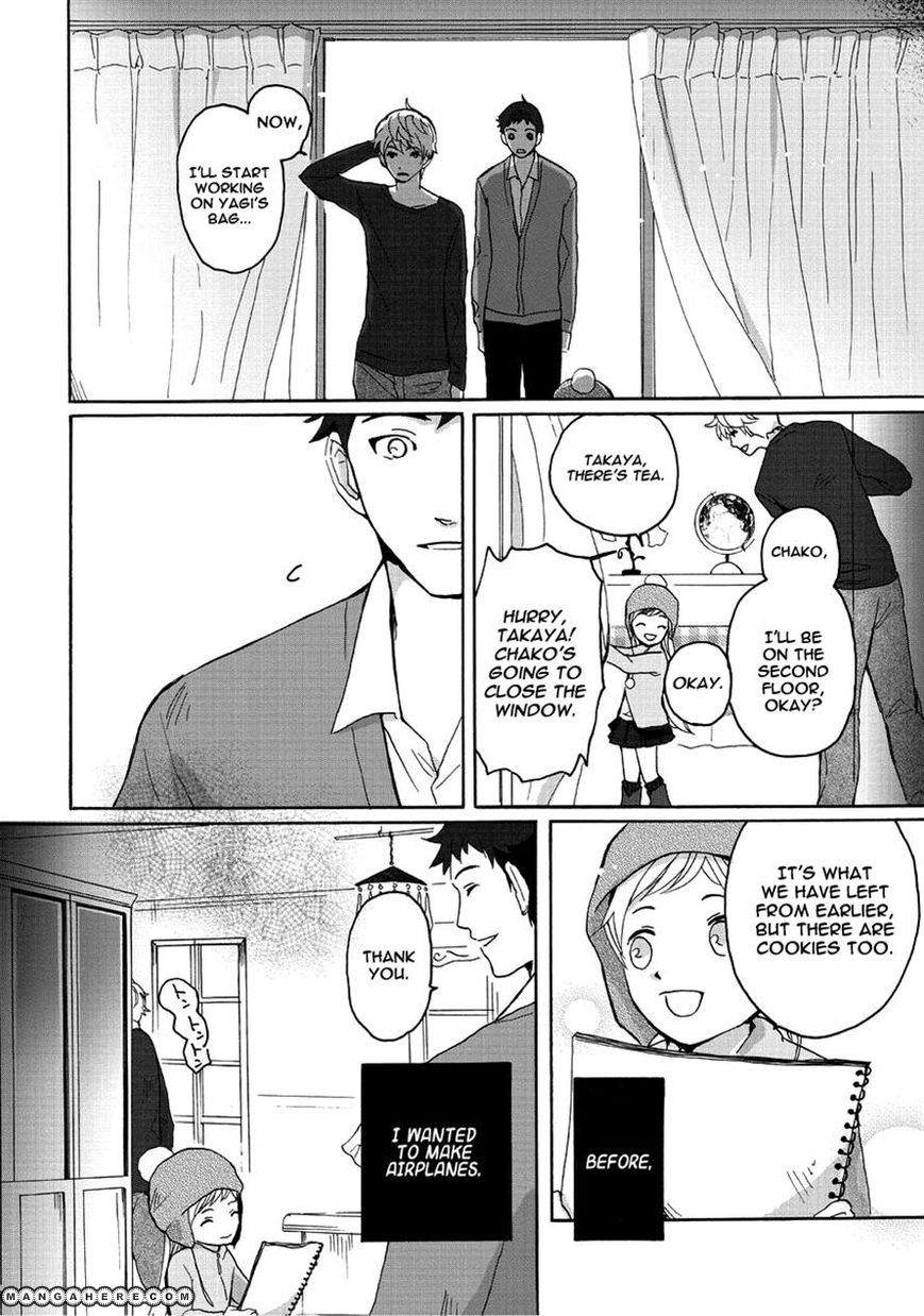 Tokyo Voyager Record Chapter 2 page 26 - Chapter 2
