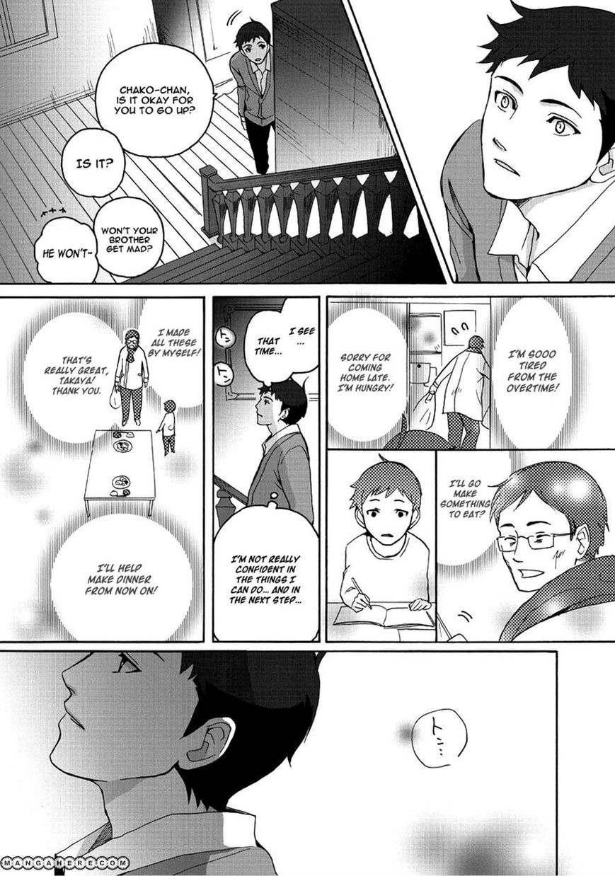 Tokyo Voyager Record Chapter 2 page 27 - Chapter 2