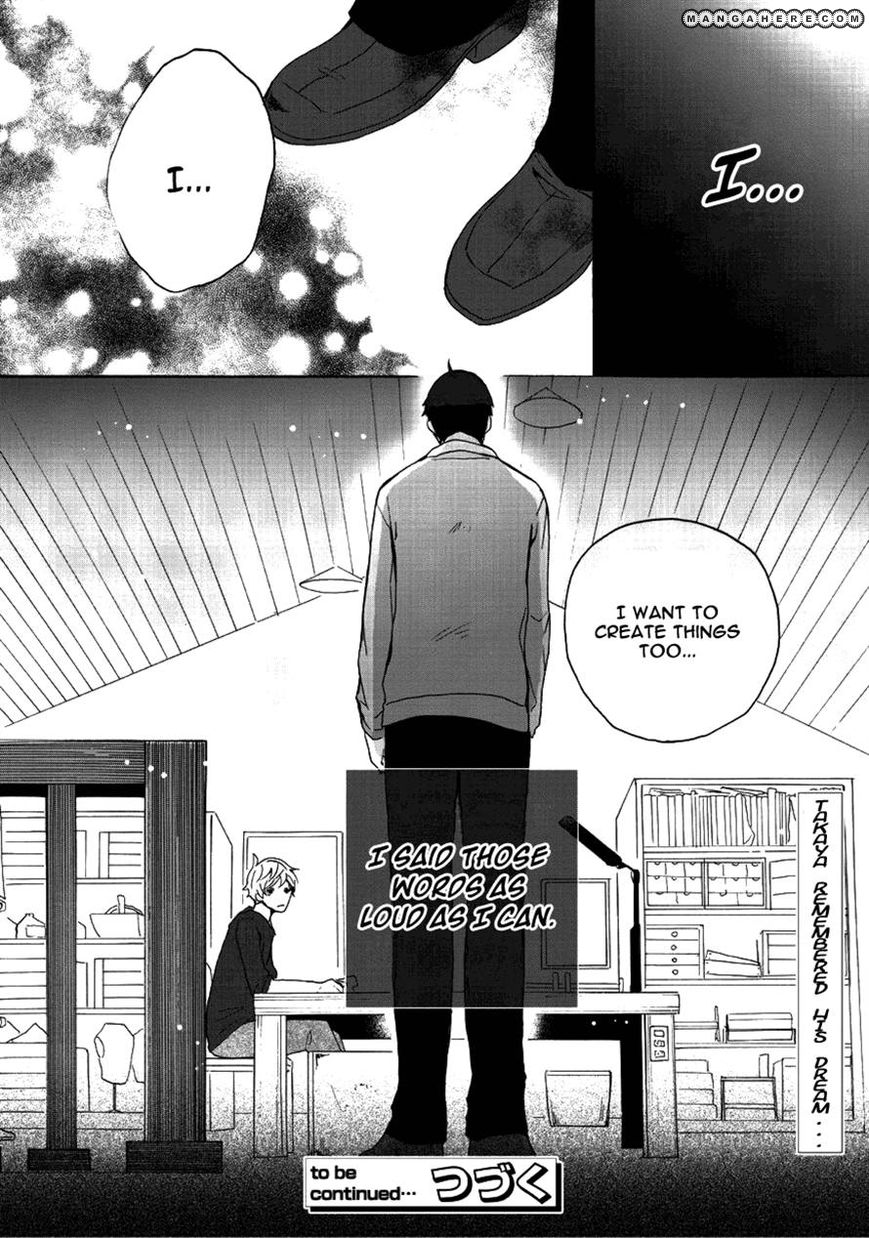 Tokyo Voyager Record Chapter 2 page 32 - Chapter 2
