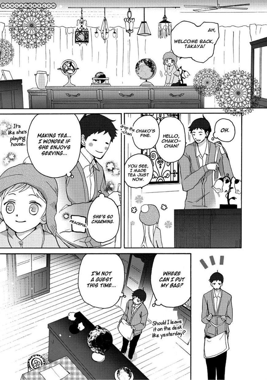 Tokyo Voyager Record Chapter 2 page 7 - Chapter 2