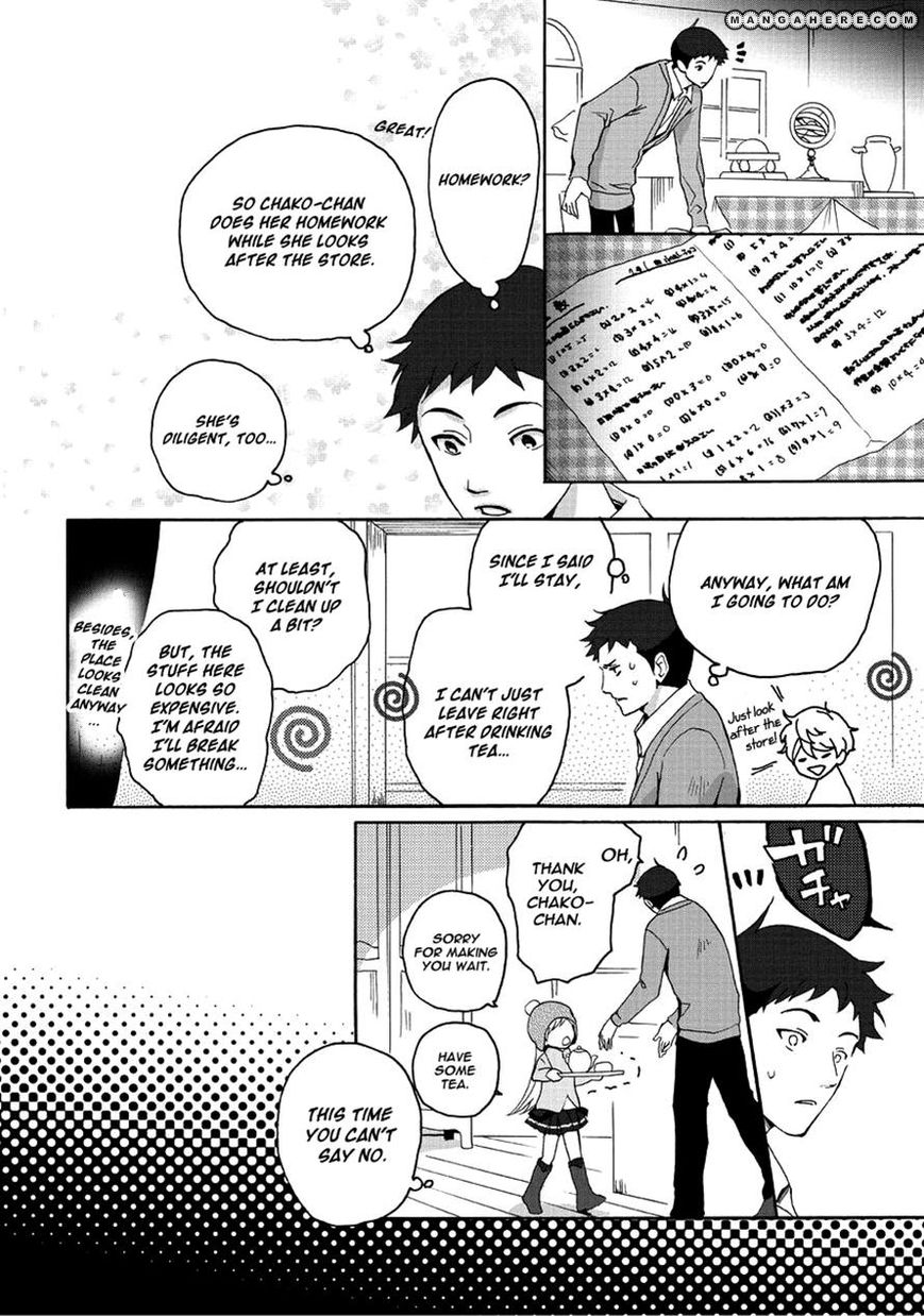 Tokyo Voyager Record Chapter 2 page 8 - Chapter 2