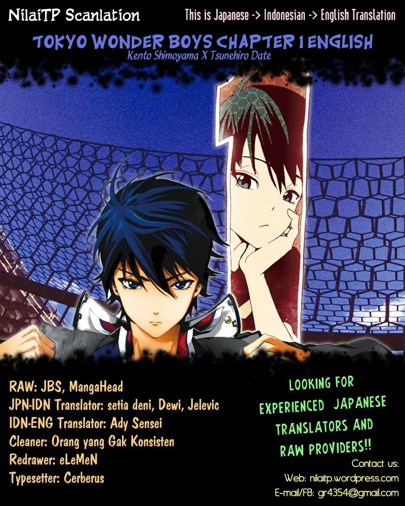 Tokyo Wonder Boys Chapter 1 page 1 - Chapter 1