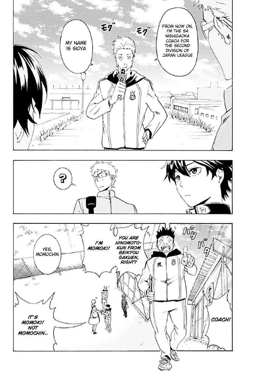 Tokyo Wonder Boys Chapter 1 page 13 - Chapter 1