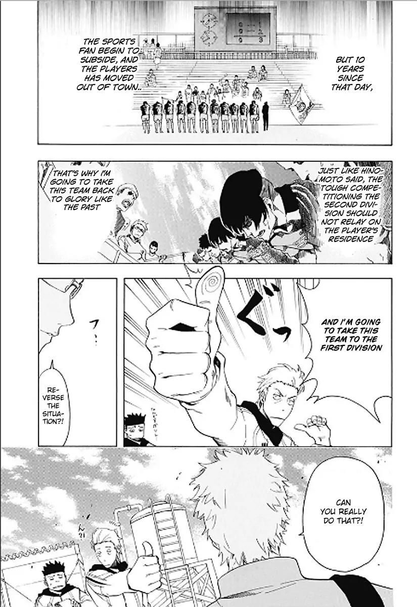 Tokyo Wonder Boys Chapter 1 page 16 - Chapter 1