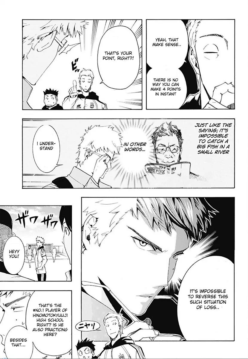 Tokyo Wonder Boys Chapter 1 page 18 - Chapter 1