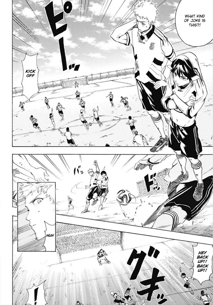 Tokyo Wonder Boys Chapter 1 page 19 - Chapter 1
