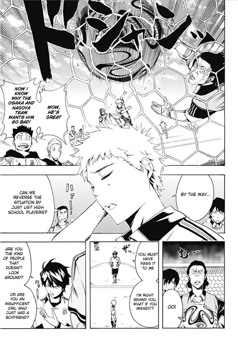 Tokyo Wonder Boys Chapter 1 page 20 - Chapter 1