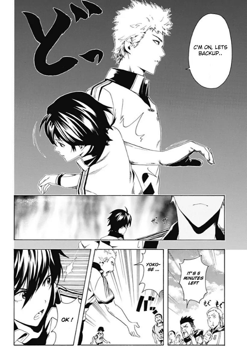 Tokyo Wonder Boys Chapter 1 page 21 - Chapter 1