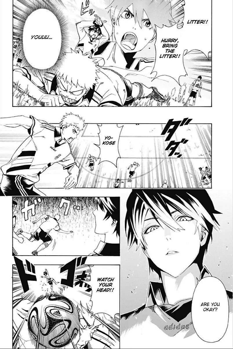 Tokyo Wonder Boys Chapter 1 page 23 - Chapter 1