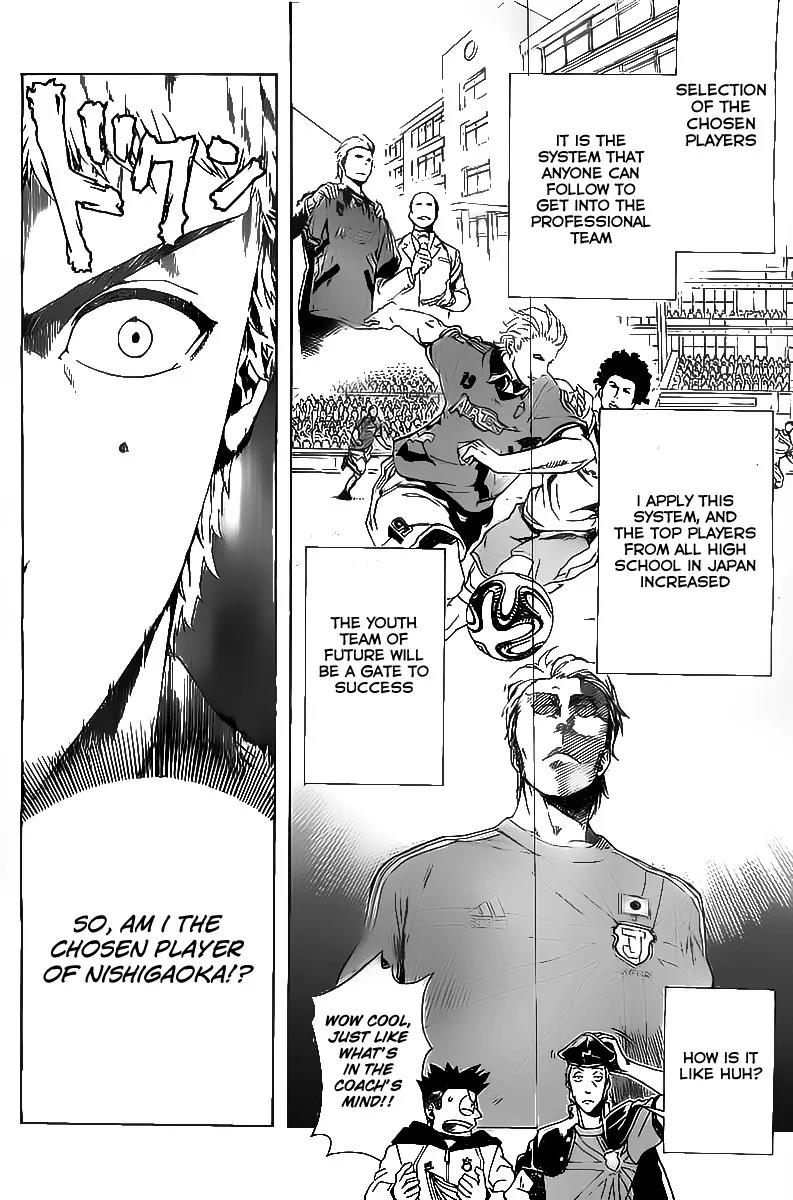Tokyo Wonder Boys Chapter 1 page 27 - Chapter 1