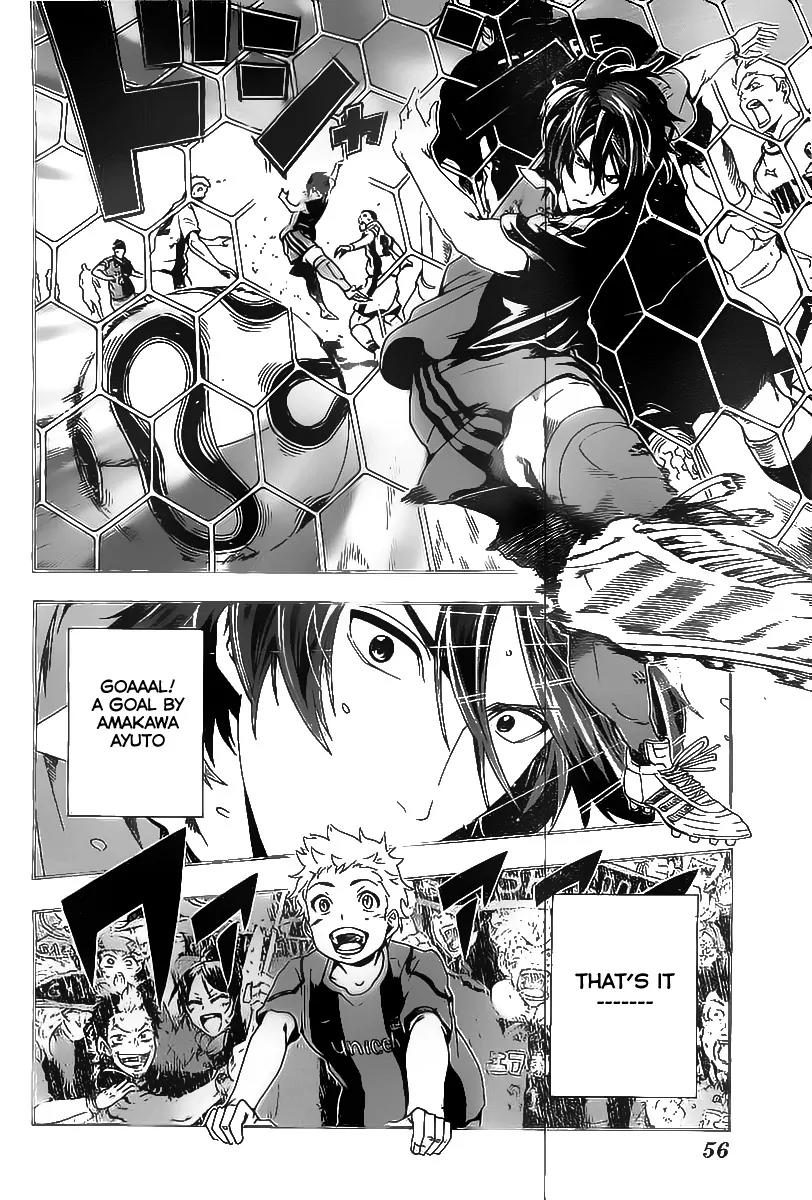 Tokyo Wonder Boys Chapter 1 page 31 - Chapter 1