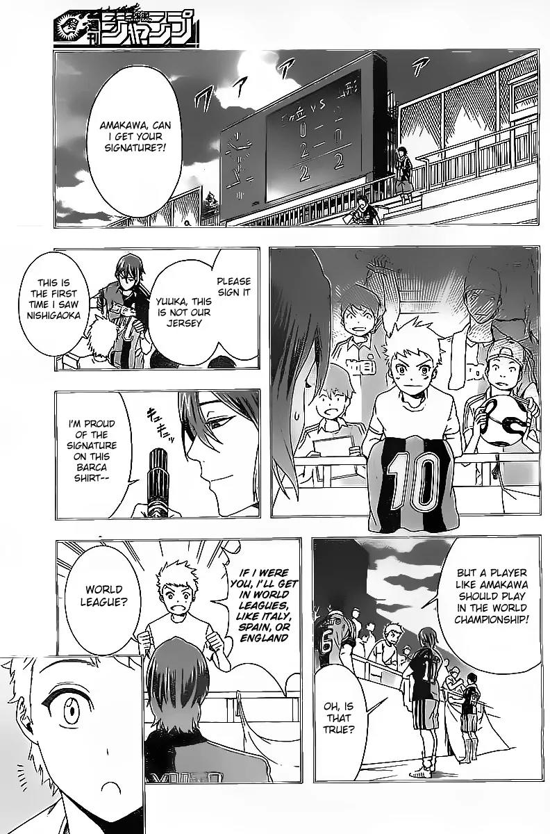 Tokyo Wonder Boys Chapter 1 page 32 - Chapter 1