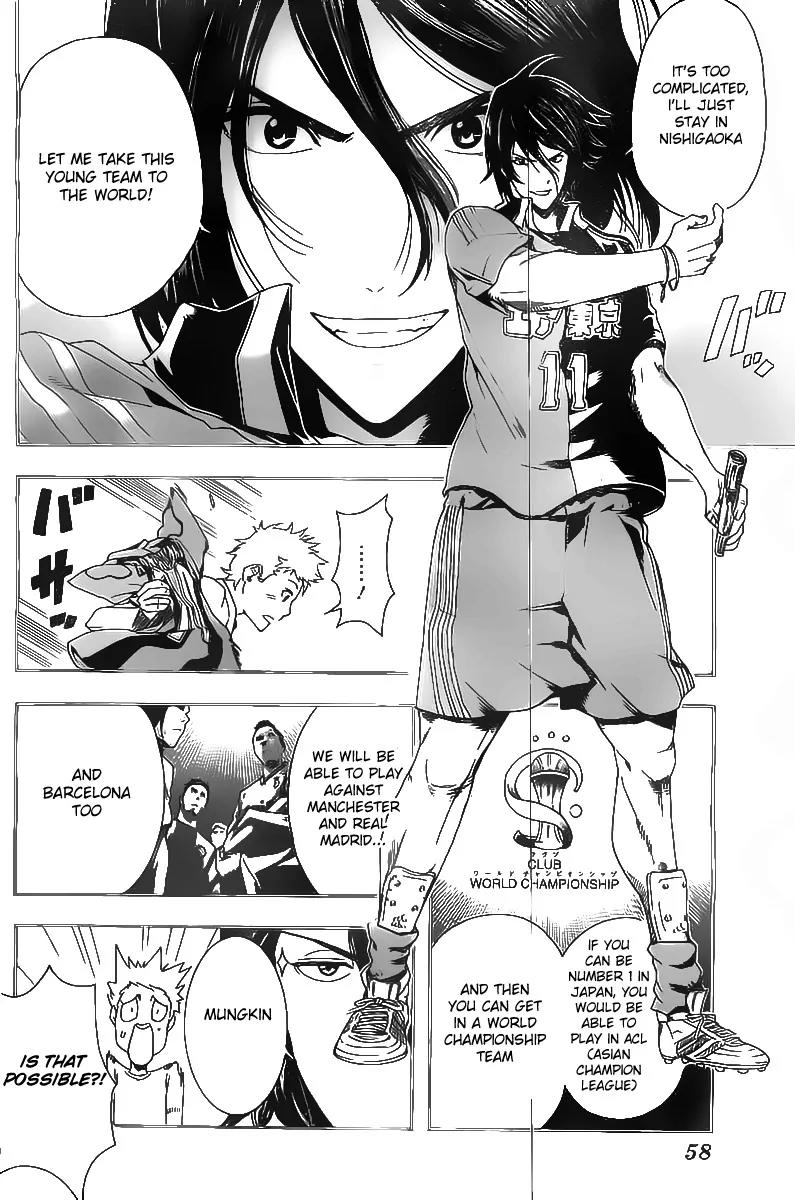 Tokyo Wonder Boys Chapter 1 page 33 - Chapter 1