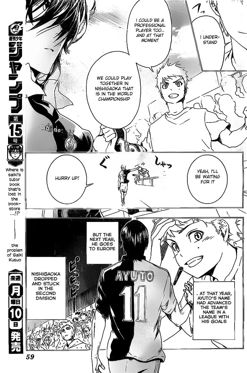 Tokyo Wonder Boys Chapter 1 page 34 - Chapter 1