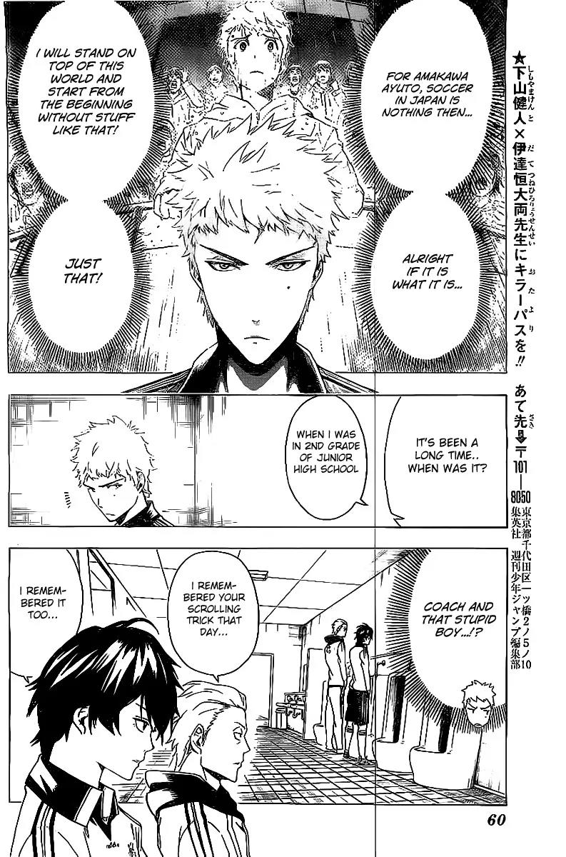 Tokyo Wonder Boys Chapter 1 page 35 - Chapter 1