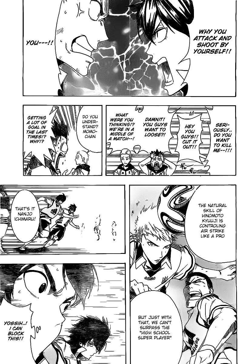 Tokyo Wonder Boys Chapter 1 page 44 - Chapter 1