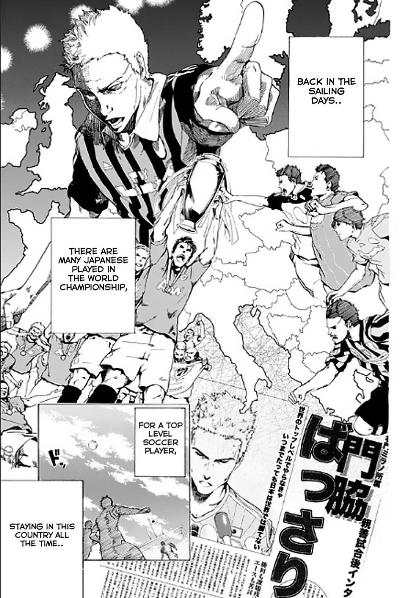Tokyo Wonder Boys Chapter 1 page 5 - Chapter 1