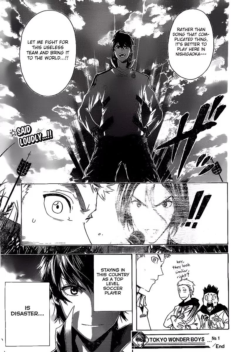 Tokyo Wonder Boys Chapter 1 page 50 - Chapter 1