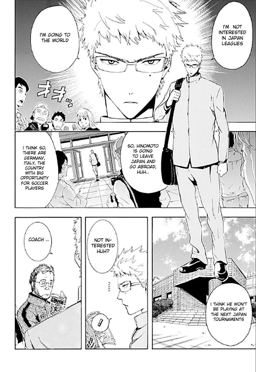 Tokyo Wonder Boys Chapter 1 page 8 - Chapter 1