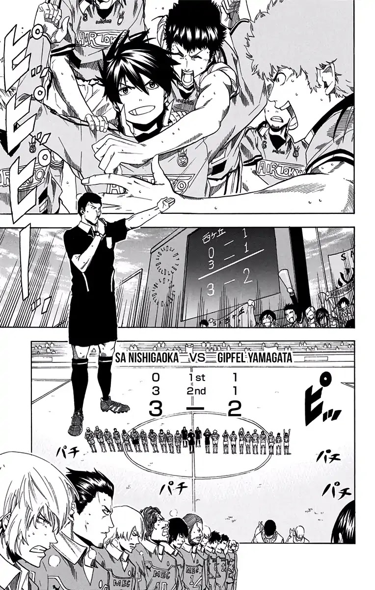 Tokyo Wonder Boys Chapter 10 page 13 - Chapter 10