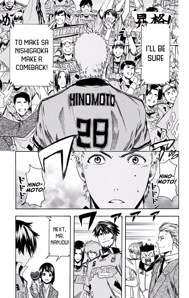 Tokyo Wonder Boys Chapter 10 page 15 - Chapter 10